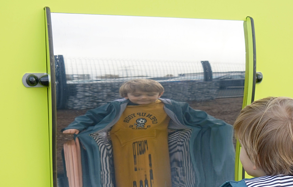 El espejo distorsionador